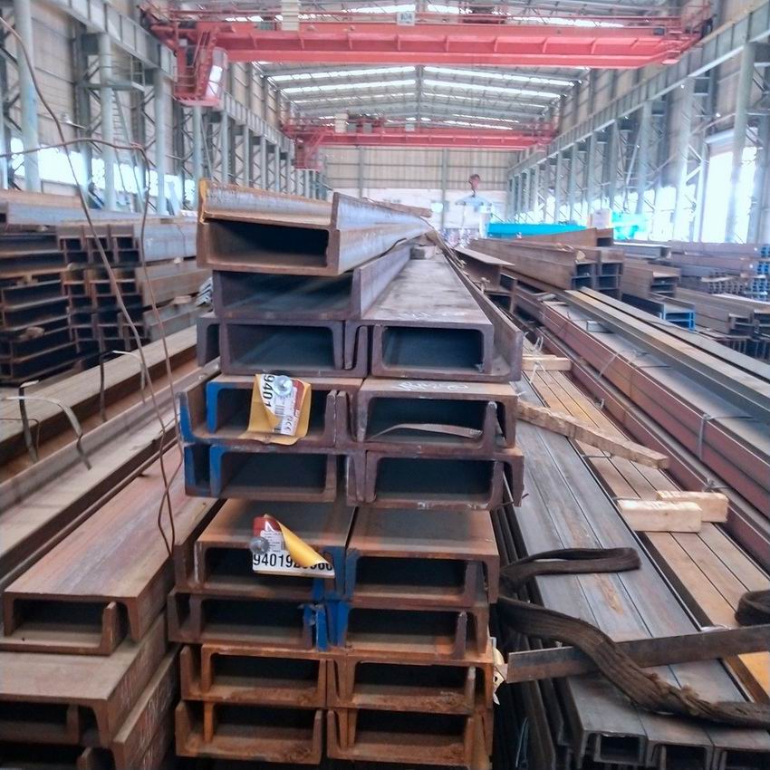 欧标槽钢