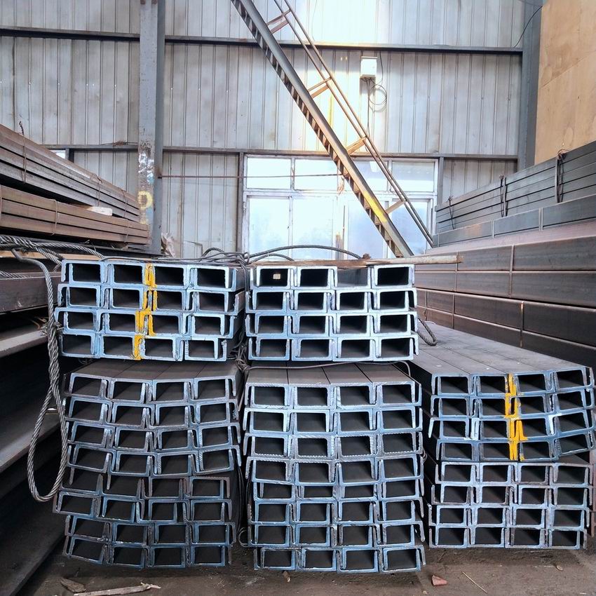 欧标槽钢